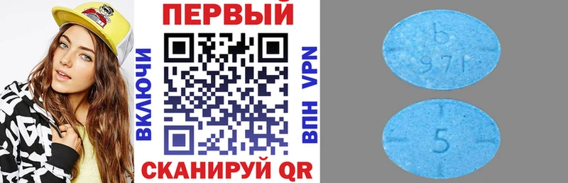 Amphetamine 98%  Бикин 