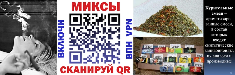 БУТИРАТ бутик  продажа наркотиков  Бикин 