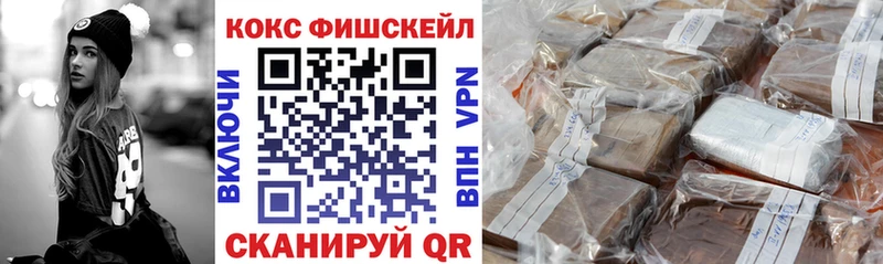 хочу   Бикин  Cocaine Columbia 