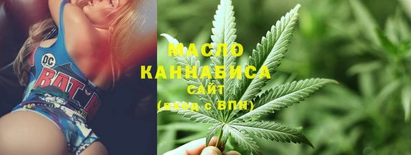 скорость mdpv Балабаново