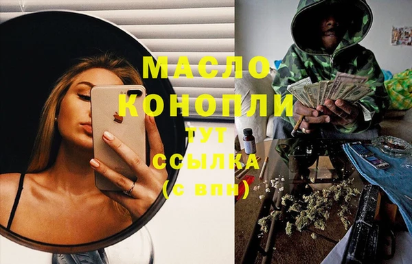 скорость mdpv Балабаново
