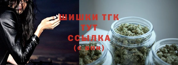 mdpv Баксан