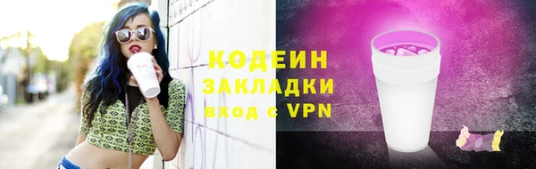 скорость mdpv Балабаново