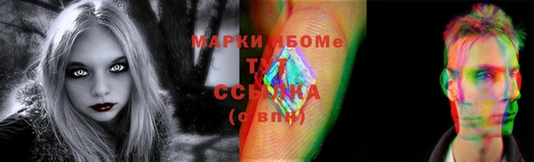 скорость mdpv Балабаново