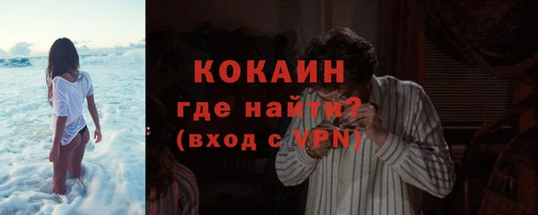 скорость mdpv Балабаново