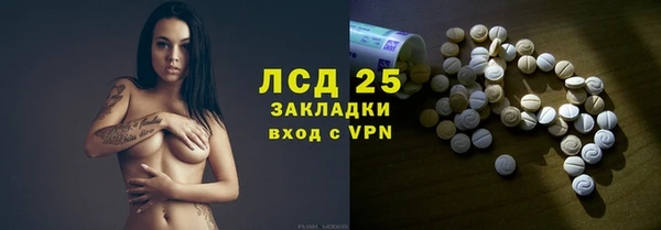 mdpv Баксан