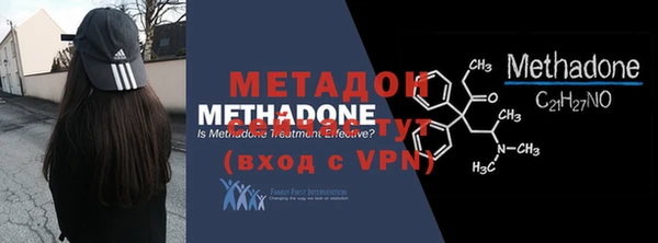 mdpv Баксан