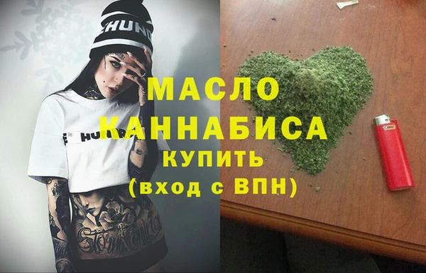 mdpv Баксан