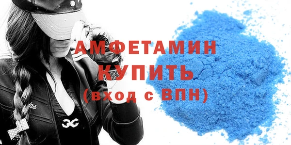 твердый Пестово