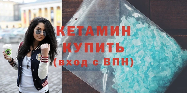 скорость mdpv Балабаново