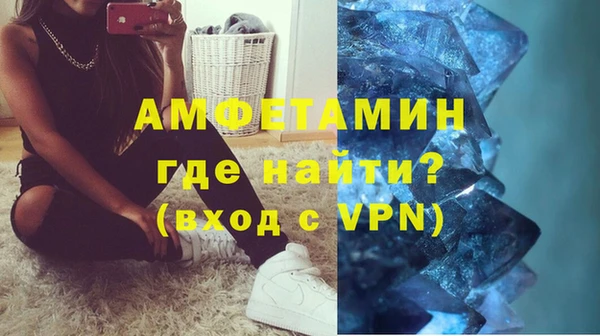 скорость mdpv Балабаново