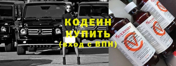 mdpv Баксан
