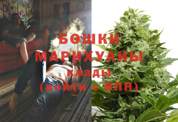 скорость mdpv Балабаново