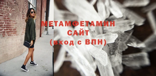 mdpv Баксан