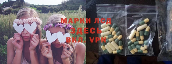 скорость mdpv Балабаново