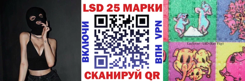 наркошоп  Бикин  Марки NBOMe 1,8мг 